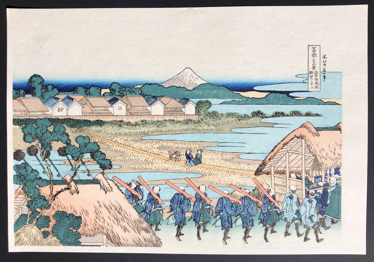  - Senju Hanamachi yori Chobo no Fuji (View from Senju) - Hokusai Katsushika - SAKURA FINE ART