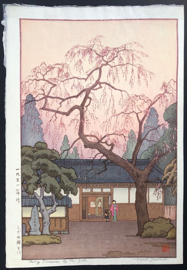  - Shidare Zakura to Mon (Cherry Blossoms by the Gate) - Toshi Yoshida - SAKURA FINE ART