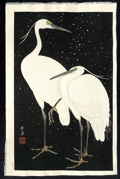 - Secchu Shirasagi (Two Herons in Snow) -