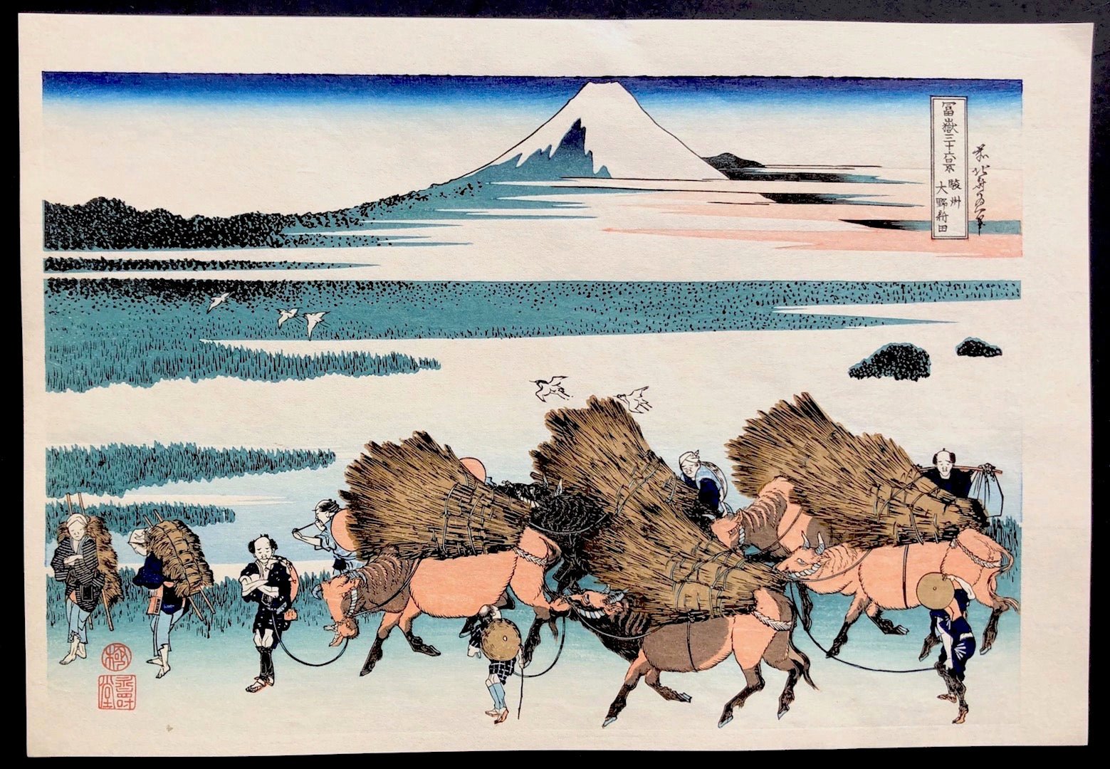  - Sunshu Ohno - Shinden" (View from Ohno - Shinden in Suruga Province) - Hokusai Katsushika - SAKURA FINE ART