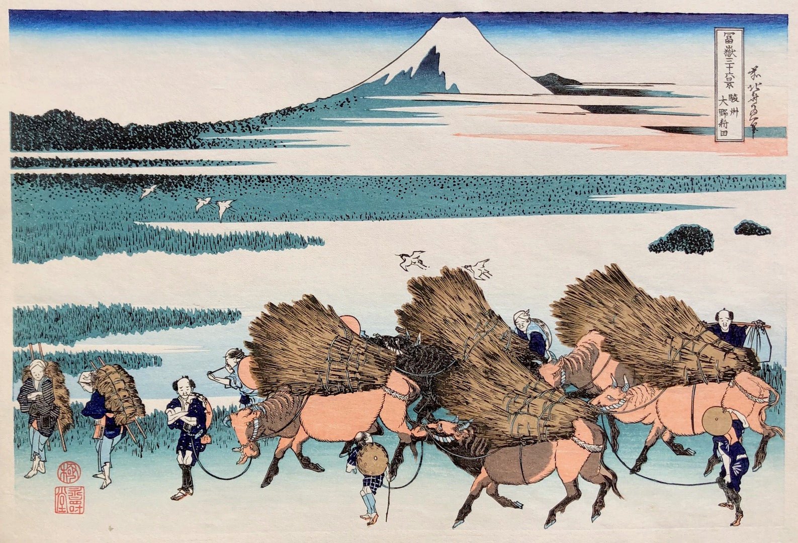  - Sunshu Ohno - Shinden" (View from Ohno - Shinden in Suruga Province) - Hokusai Katsushika - SAKURA FINE ART