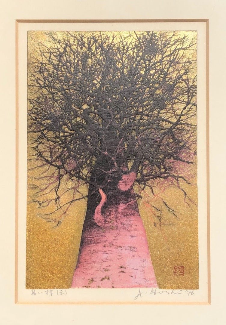  - Takai Kozue - Aka (High Treetop (Red) - Joichi Hoshi - SAKURA FINE ART