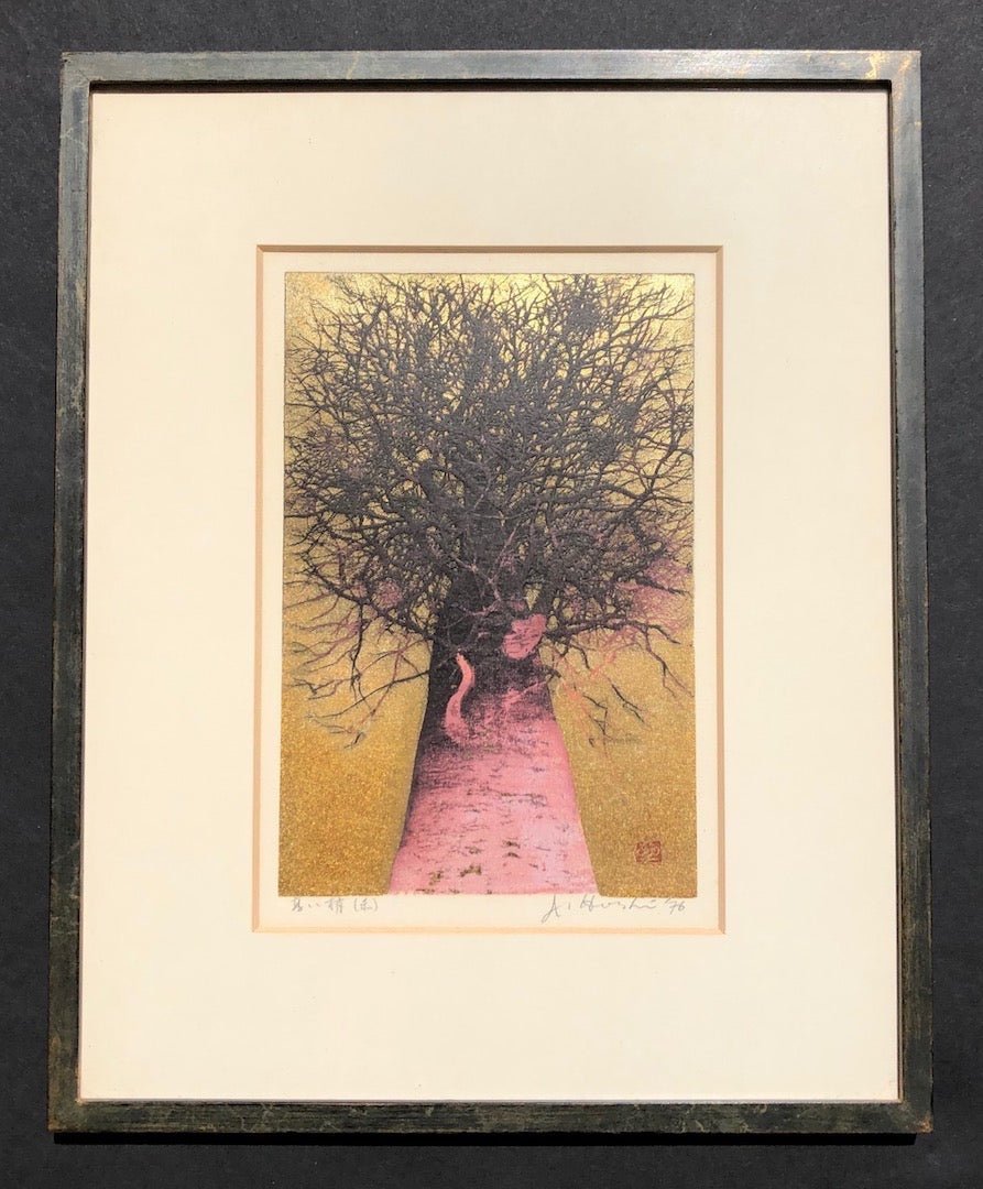  - Takai Kozue - Aka (High Treetop (Red) - Joichi Hoshi - SAKURA FINE ART