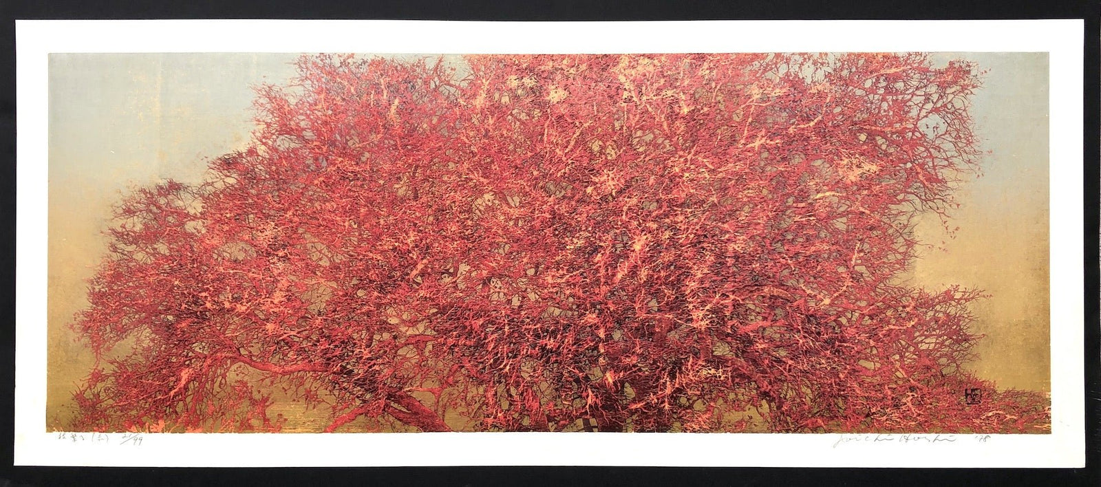  - Thick Branches (red), 1978 - Joichi Hoshi - SAKURA FINE ART