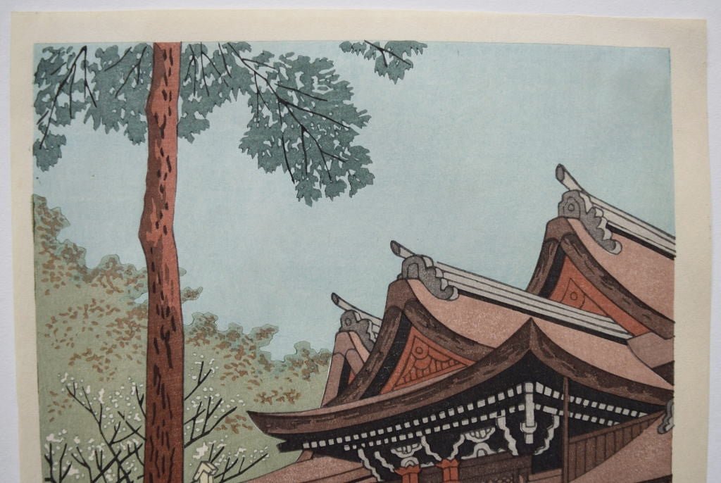 Kitano jinja  (Kitano Shrine) - SAKURA FINE ART