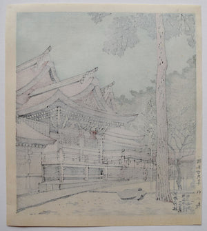 Kitano jinja  (Kitano Shrine) - SAKURA FINE ART