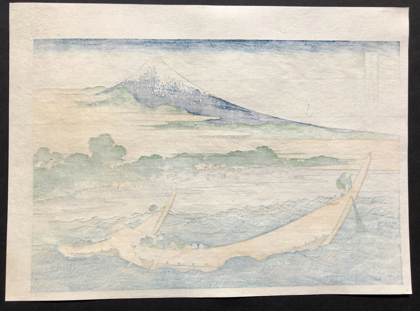  - Tokaido Ejiri Tagonoura Ryakuzu (View from Tago Bay at Ejiri on Tokaido Highway) - Hokusai Katsushika - SAKURA FINE ART