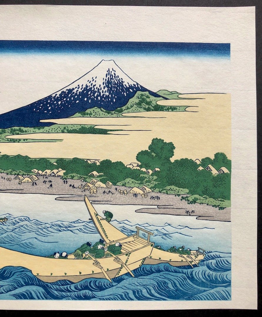  - Tokaido Ejiri Tagonoura Ryakuzu (View from Tago Bay at Ejiri on Tokaido Highway) - Hokusai Katsushika - SAKURA FINE ART