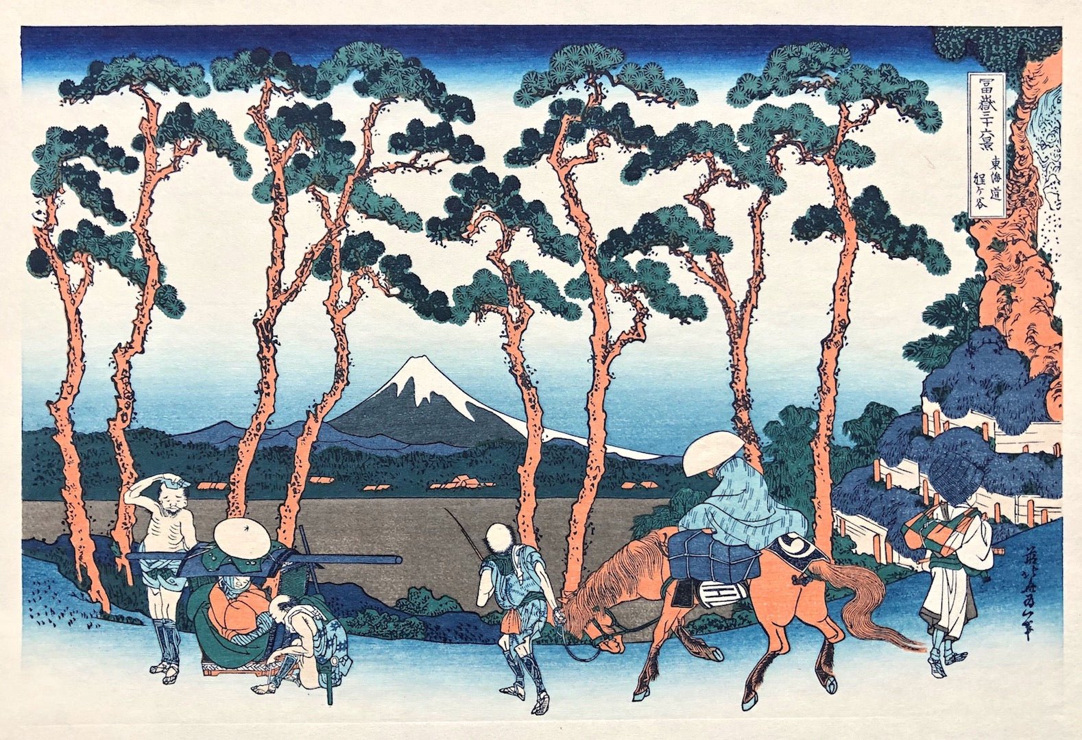  - Tokaido Hodogaya (View from Hodogaya on Tokaido Highway) - Hokusai Katsushika - SAKURA FINE ART