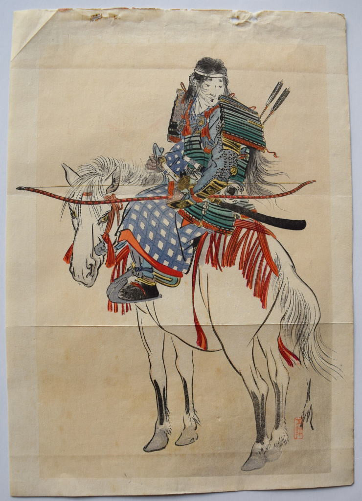 Tomoe no Shutsujin  (Tomoe Gozen, the Female Warrior) - SAKURA FINE ART