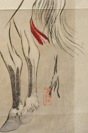 Tomoe no Shutsujin  (Tomoe Gozen, the Female Warrior) - SAKURA FINE ART