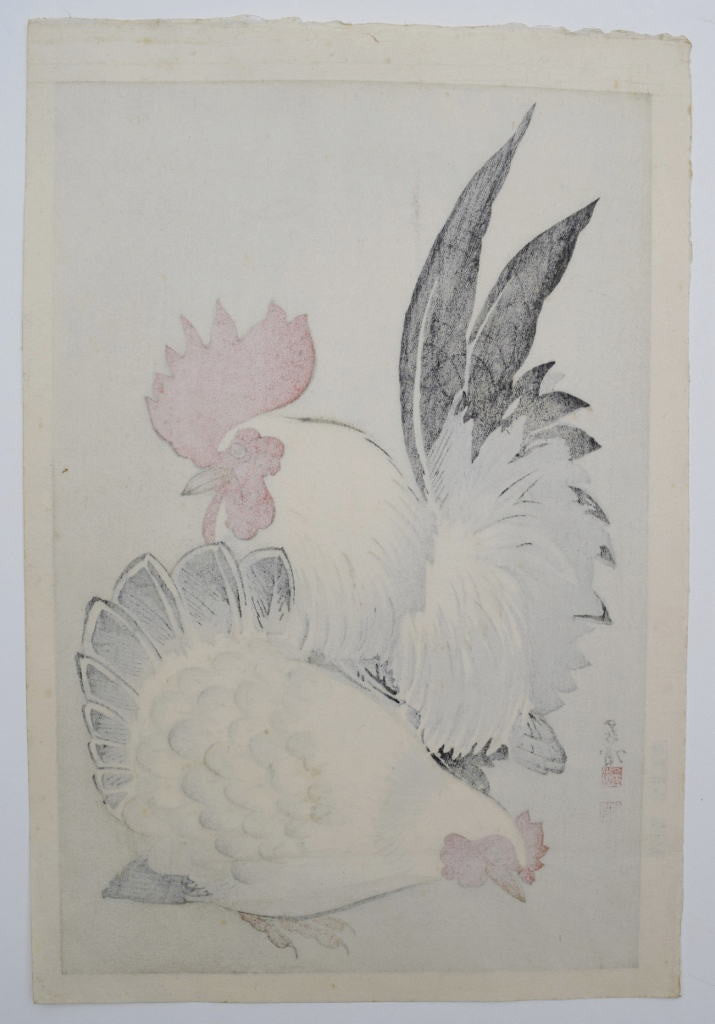 Niwatori  (Chickens) - SAKURA FINE ART