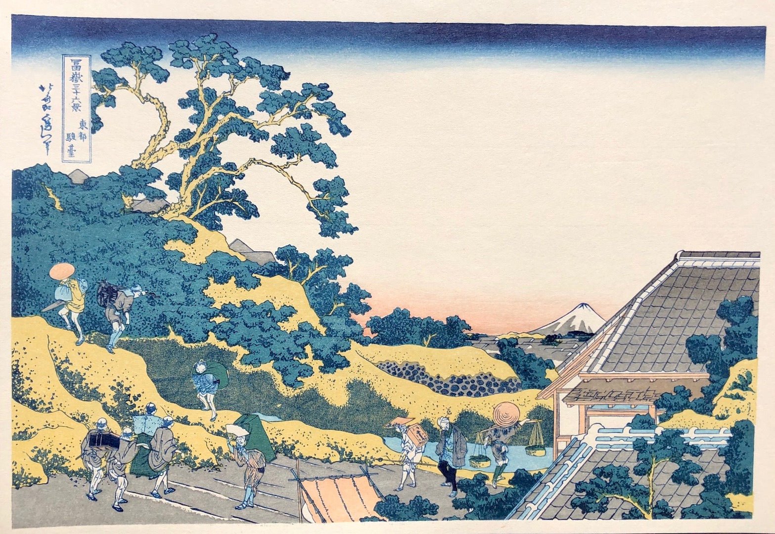  - Tōto Sundai (View from Surugadai in Edo) - Hokusai Katsushika - SAKURA FINE ART
