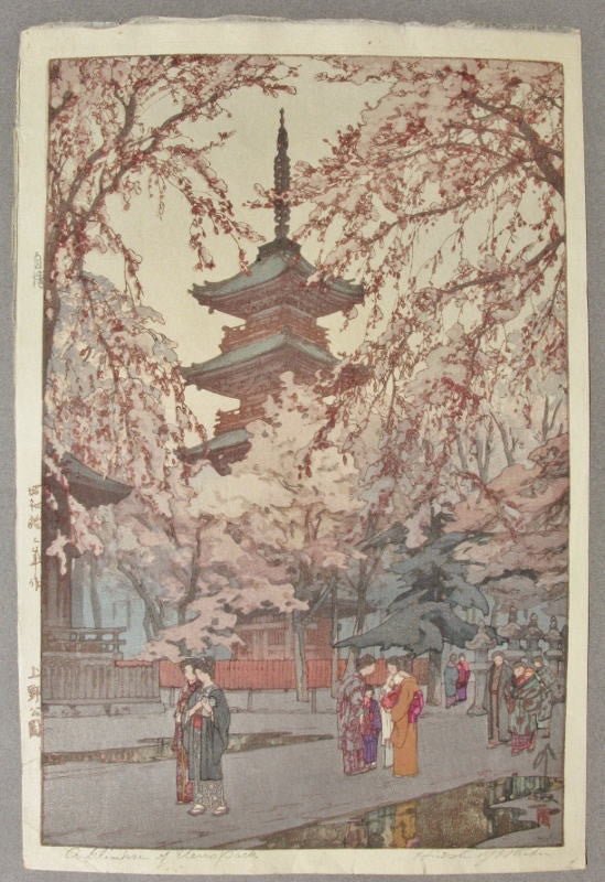 Ueno Koen (A Glimpse of Ueno Park) - Hiroshi Yoshida - SAKURA FINE ART