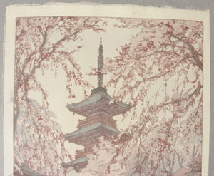 Ueno Koen  (A Glimpse of Ueno Park) - SAKURA FINE ART