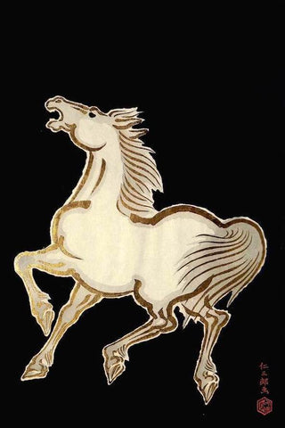- Golden Horse #2 -