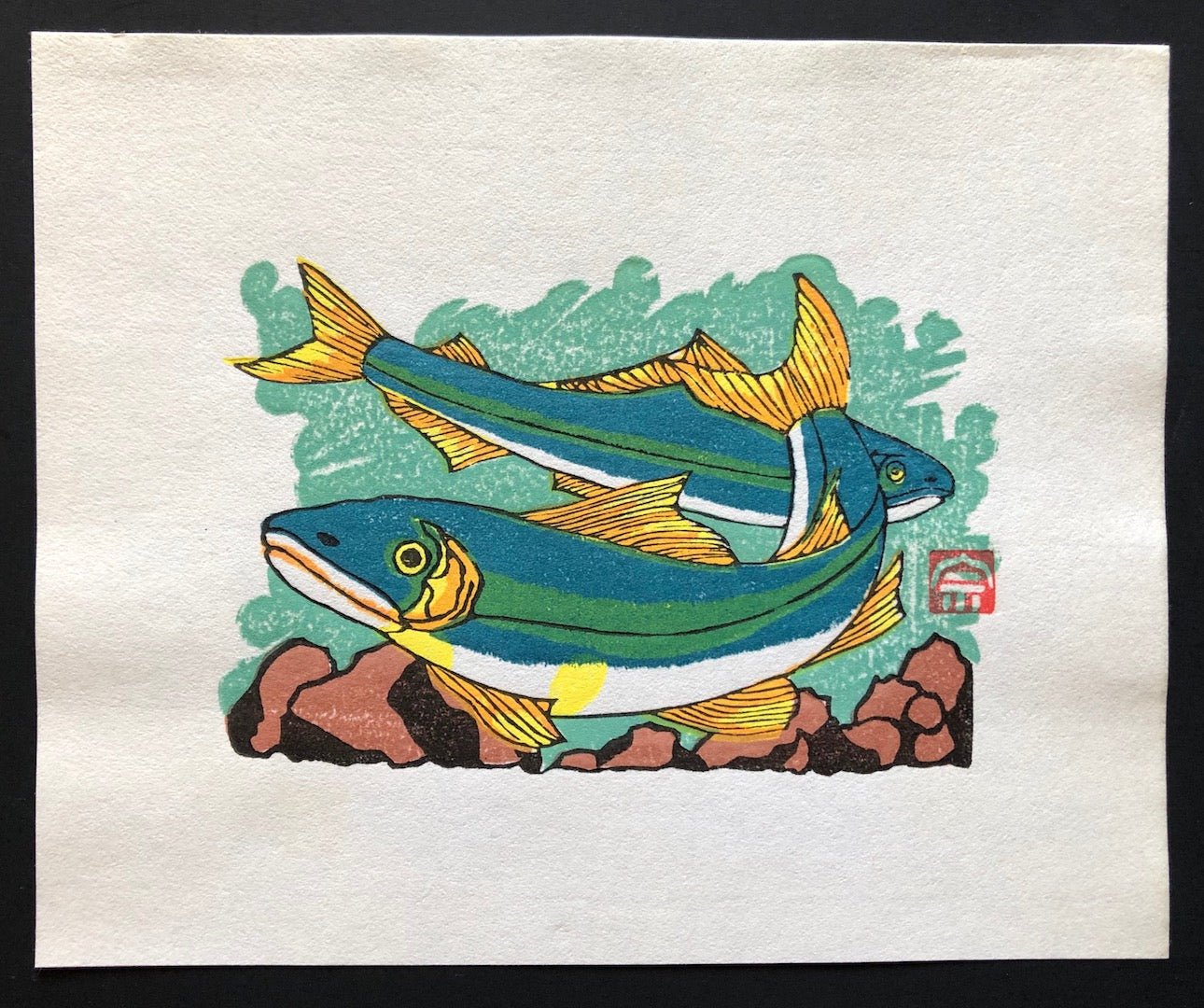  - Waka Ayu (Young Sweetfish) - Muneo Ohtsu - SAKURA FINE ART