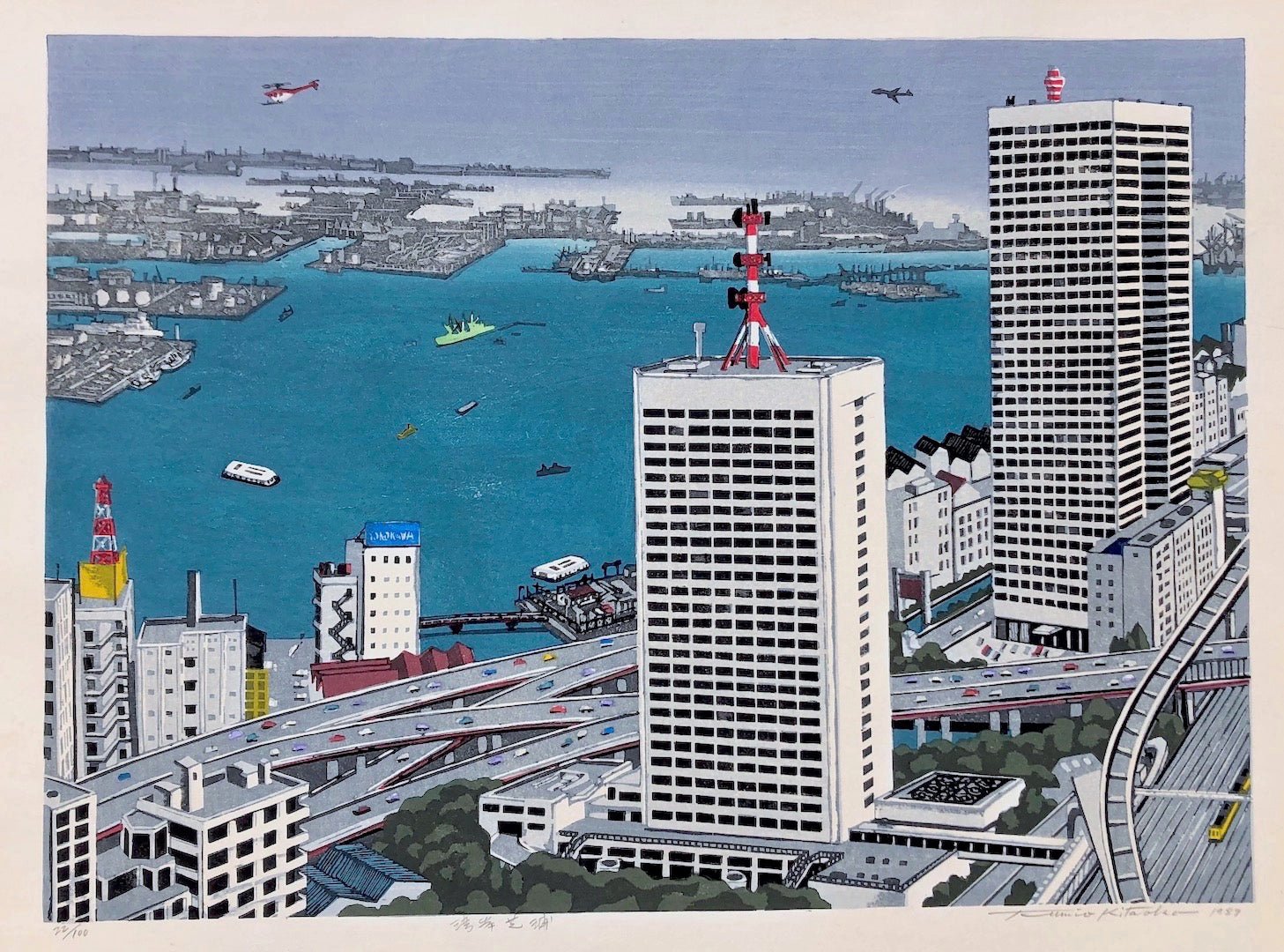  - Wangan Shibaura (Tokyo Bay Side, Shibaura) - Fumio Kitaoka - SAKURA FINE ART