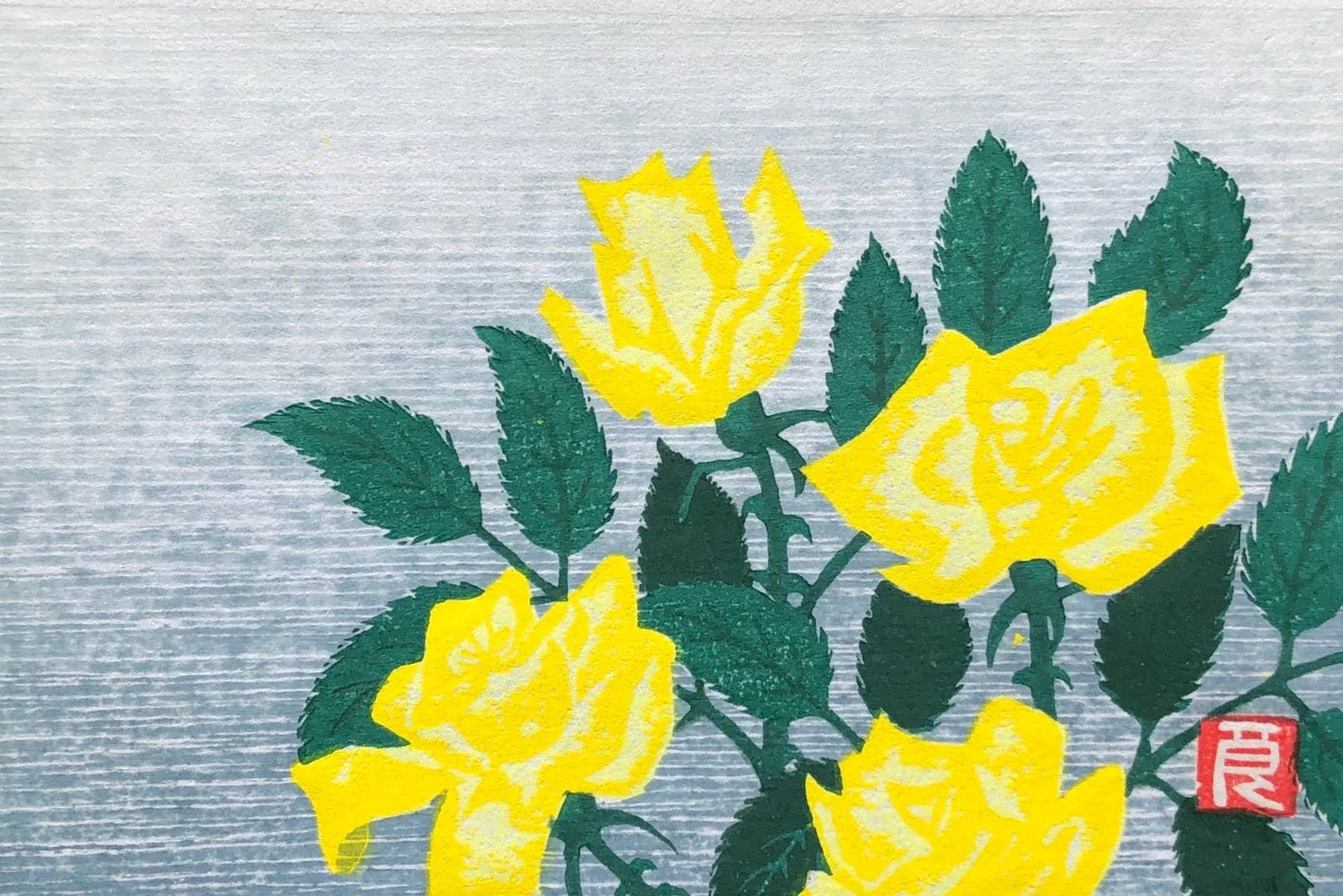  - Yellow Roses - Ryoji Yoneda - SAKURA FINE ART