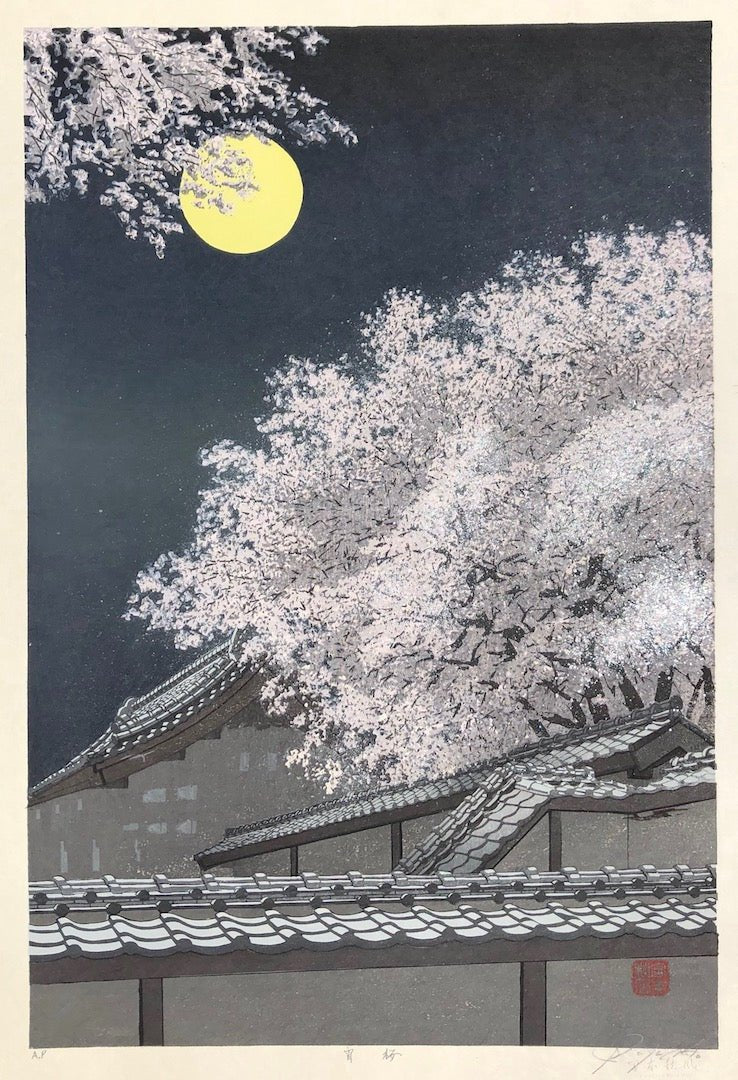  - Yoi zakura (Cherry Blossoms at Full Moon Night) - Shufu Miyamoto - SAKURA FINE ART
