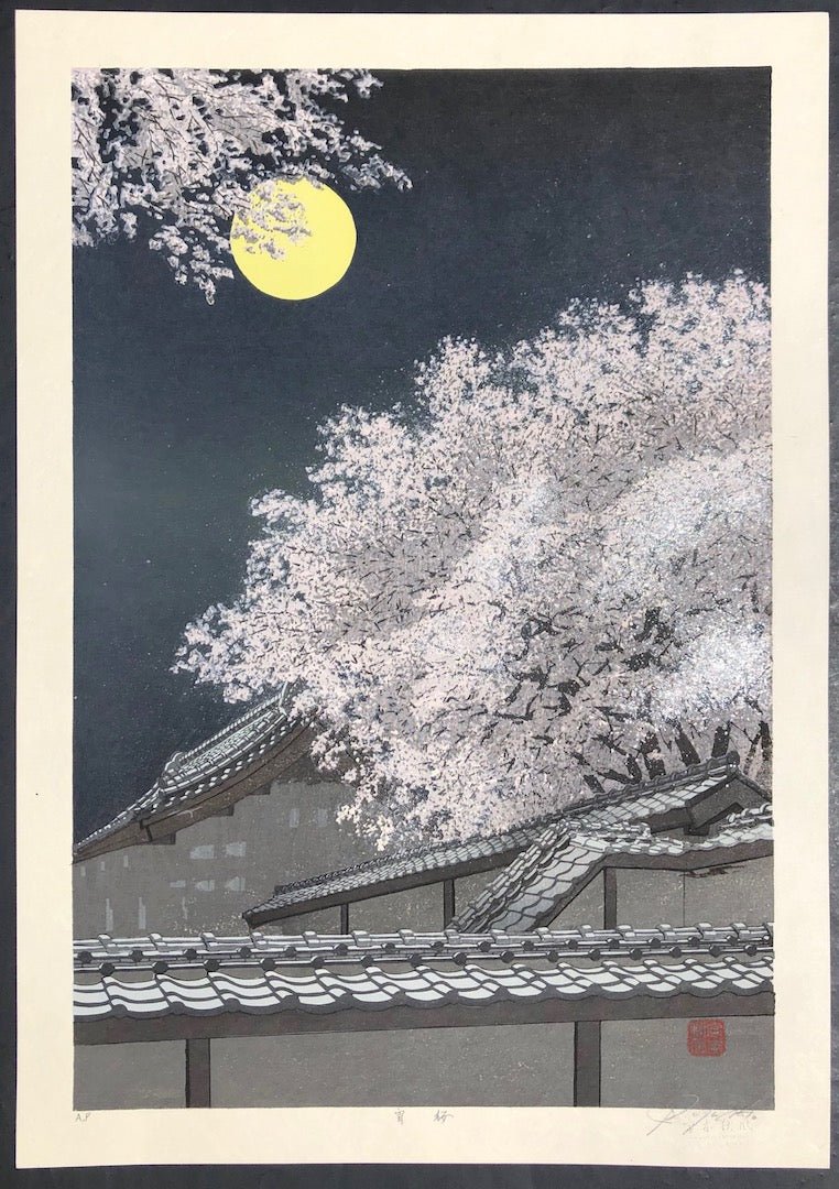 ꫛꫀꪝ✧‧˚【No.158】月 ～Spring Moon～  桜 春 Yoi zakura (Cherry Blossoms at Full Moon Night) - Shufu Miyamoto