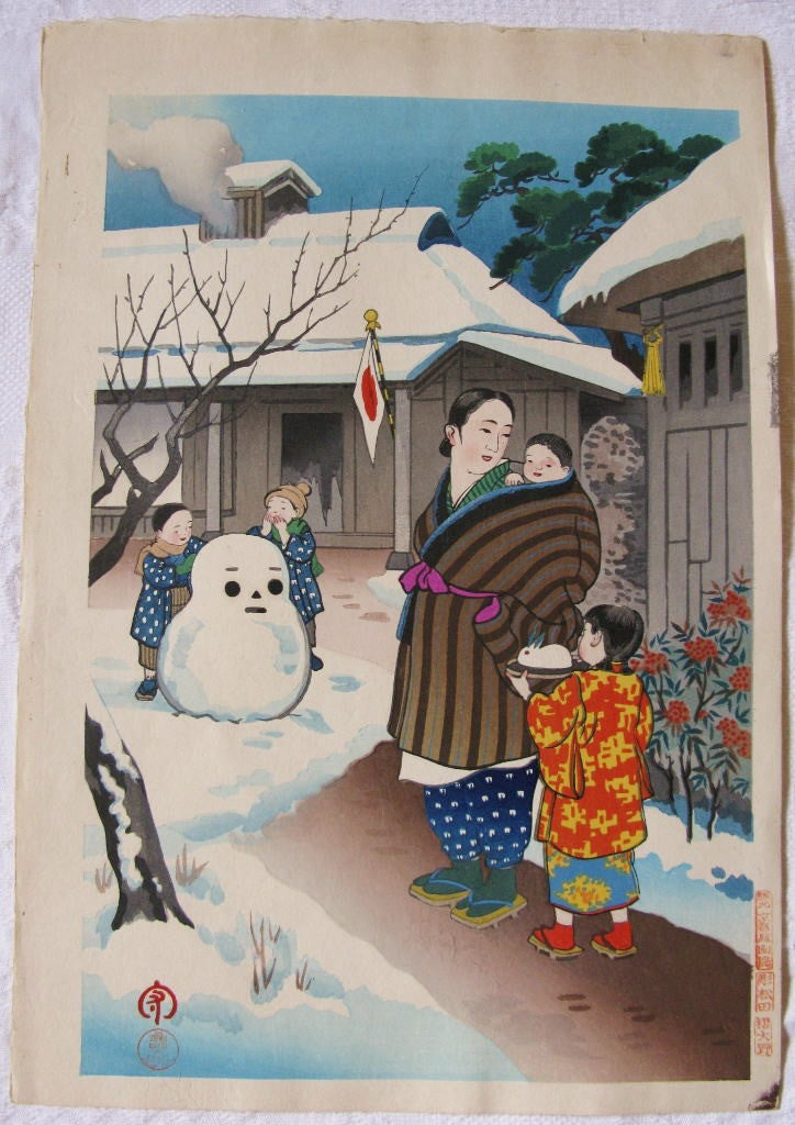 A Snow Man - SAKURA FINE ART