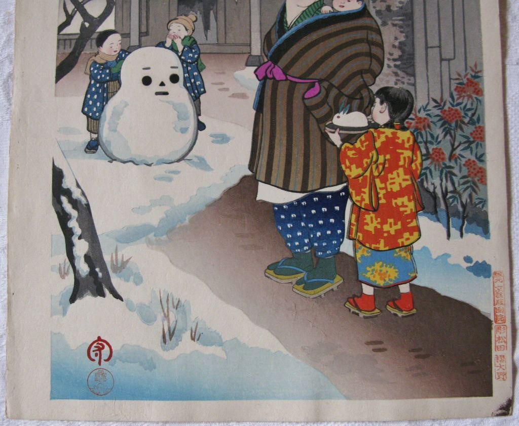 A Snow Man - SAKURA FINE ART